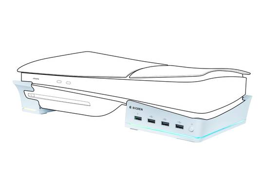 Láréttur standur fyrir PlayStation 5 Slim