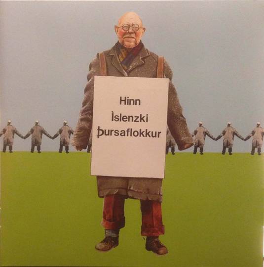 Hinn Íslenzki Þursaflokkur - Hinn Íslenzki Þursaflokkur