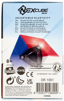 Product image not available for Nexcube 2x2 
