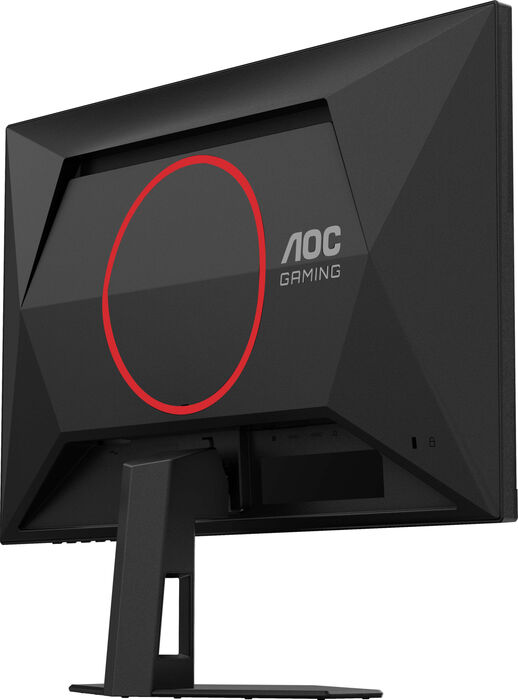 AOC 25" 25G4SRE leikjaskjár