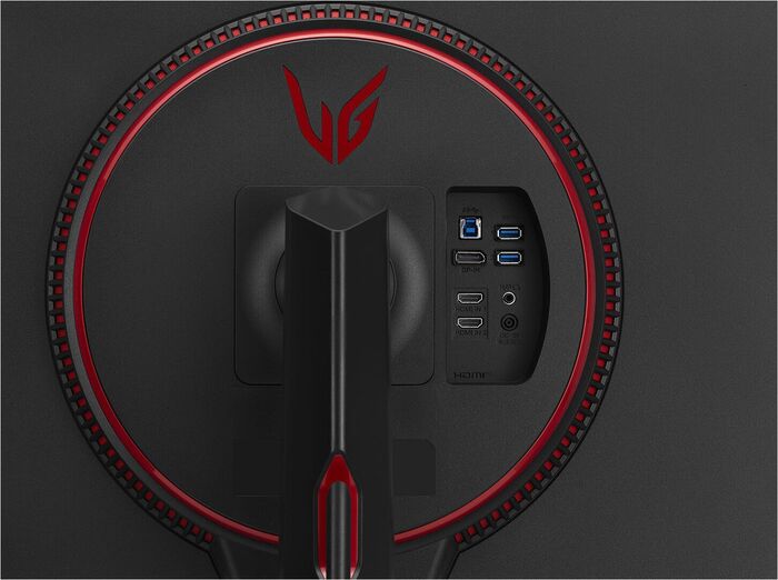 LG 27" UltraGear 27GP850 leikjaskjár