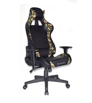 Piranha Bite leikjastóll - Svartur/Camo