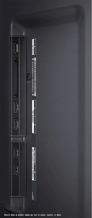 LG 75" QNED81 (2022) sjónvarp