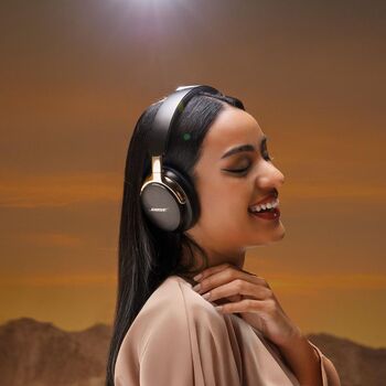 Bose QC Ultra Gen2 heyrnartól - Gyllt