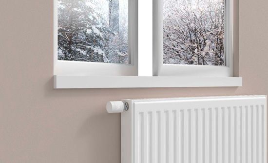 Aqara W600 ofnastillir