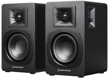 Audio Technica ATSP3X hátalarar - Svartir