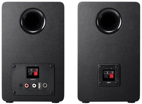 Audio Technica ATSP3X hátalarar - Svartir