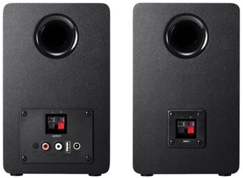 Audio Technica ATSP3X hátalarar - Svartir