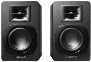 Audio Technica ATSP3X hátalarar - Svartir