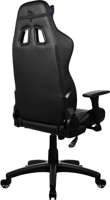 Arozzi Avanti SoftFabric leikjastóll - Fjólublár