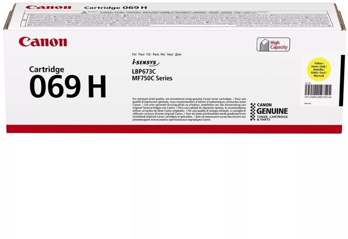 Canon 069 H dufthylki - Gult 