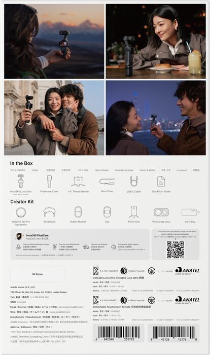 Insta360 Luna Ultra Creator Bundle myndavél - Svört