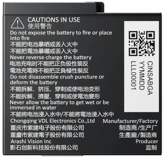 Insta360 rafhlaða f. Ace Pro 2/Ace Pro/Ace