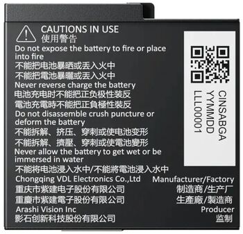 Insta360 rafhlaða f. Ace Pro 2/Ace Pro/Ace