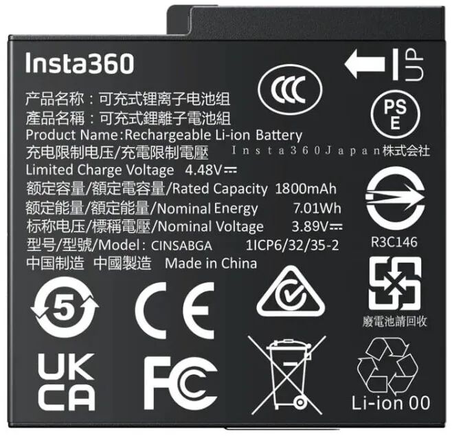 Insta360 rafhlaða f. Ace Pro 2/Ace Pro/Ace