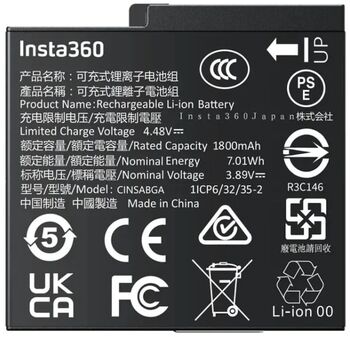 Insta360 rafhlaða f. Ace Pro 2/Ace Pro/Ace