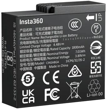 Insta360 rafhlaða f. Ace Pro 2/Ace Pro/Ace