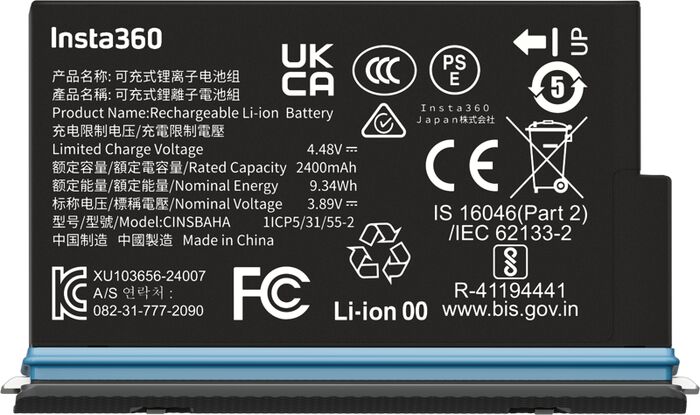 Insta360 X5 rafhlaða