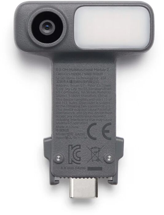 DJI Osmo Mobile Multifunctional Module 2