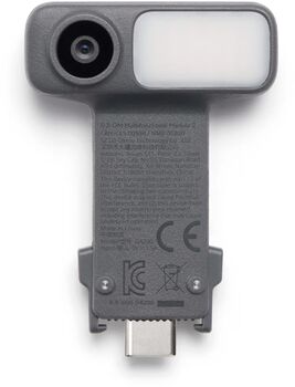 DJI Osmo Mobile Multifunctional Module 2