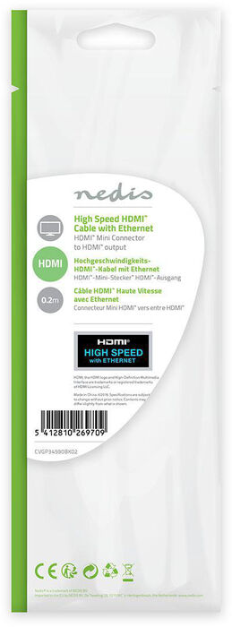 Nedis Mini HDMI í HDMI millistykki - 0,2 metra