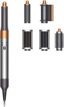 Dyson Airwrap Styler Complete (2022) hármótunartæki