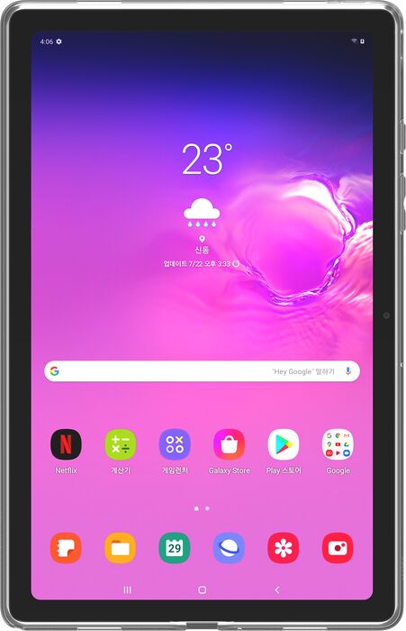 Samsung Tab A7 hulstur - Glært