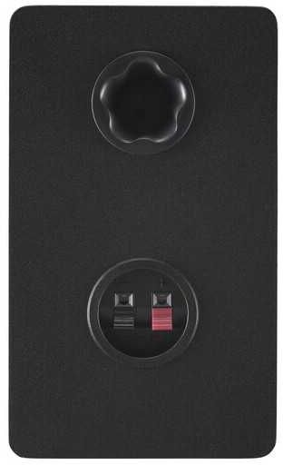 Yamaha HS3 aktífir Studio mónitorar - Svartir