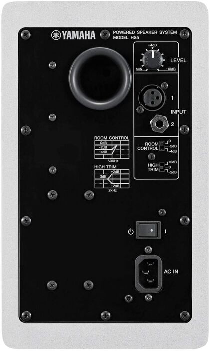 Yamaha HS5 aktífur Studio mónitor - Hvítur