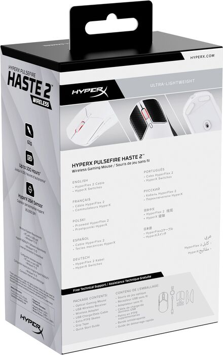 HyperX Pulsefire Haste 2 þráðlaus leikjamús - Hvít