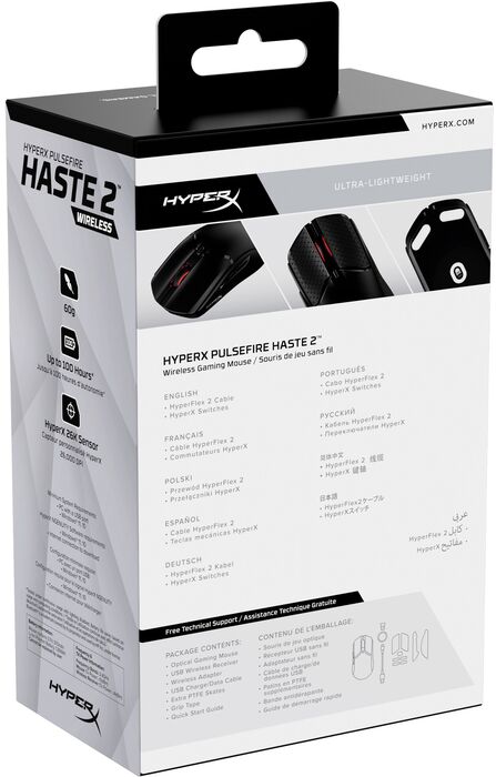 HyperX Pulsefire Haste 2 þráðlaus leikjamús - Svört 