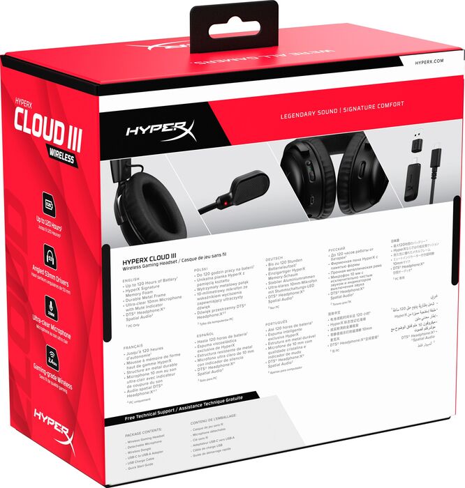 Product image not available for HyperX Cloud III þráðlaus leikjaheyrnartól - Svört