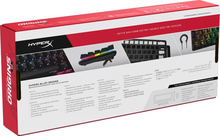 HyperX Alloy Origins 60 leikjalyklaborð