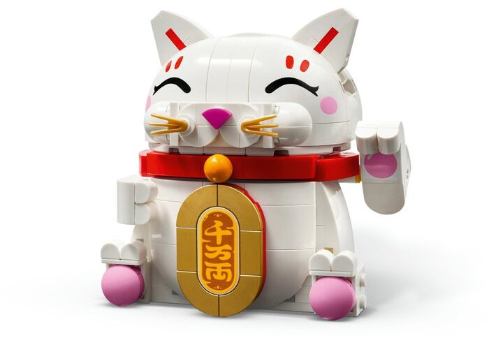 LEGO Lukkuköttur 40813