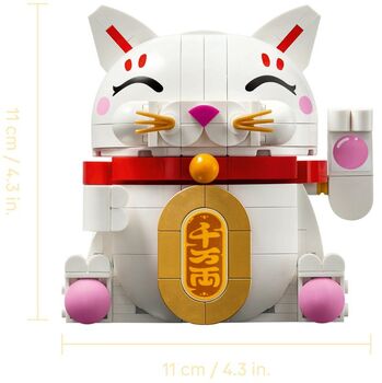 LEGO Lukkuköttur 40813