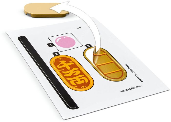 LEGO Lukkuköttur 40813