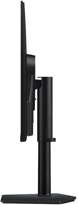 Samsung 32" Odyssey G5 IPS tölvuskjár