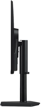 Samsung 32" Odyssey G5 IPS tölvuskjár
