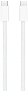 Apple USB-C hleðslusnúra 240W - 2 metrar