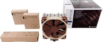 Noctua NH-U12S slim örgjörvavifta