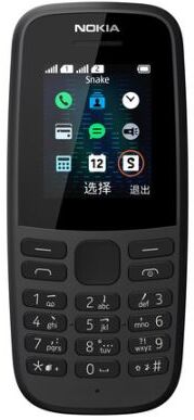 Nokia 105 Dual SIM takkasími