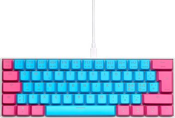 NOS C-450 Mini Pro RGB leikjalyklaborð - Lollipop