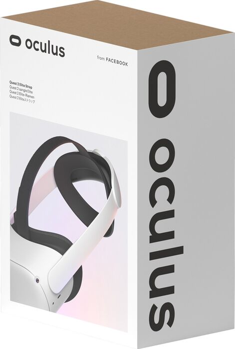 Meta Quest 2 Elite Strap