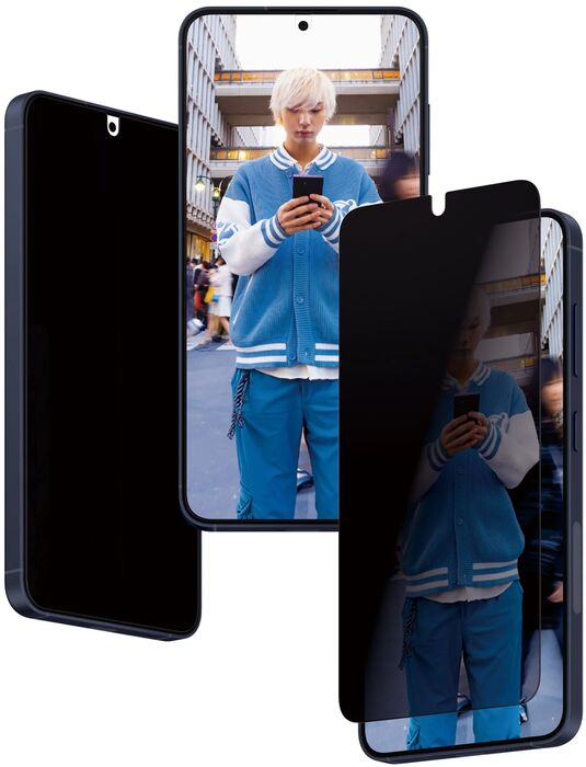 PanzerGlass Samsung S24 öryggisgler með skjásíu