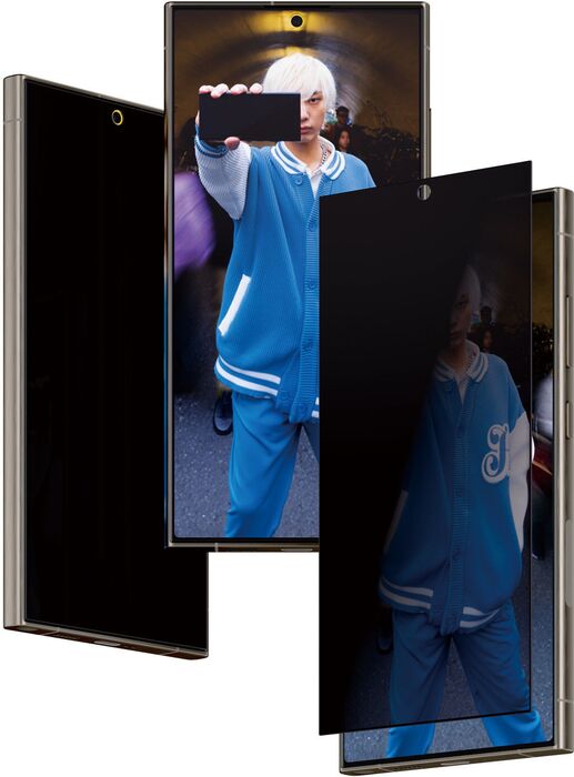 PanzerGlass Samsung Galaxy S24 Ultra öryggisgler með skjásíu