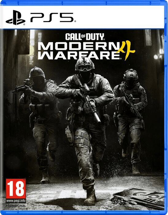 Call of Duty: Modern Warfare 4 (PS5)