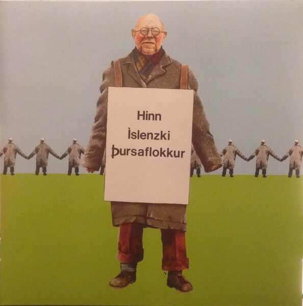 Hinn Íslenzki Þursaflokkur - Hinn Íslenzki Þursaflokkur