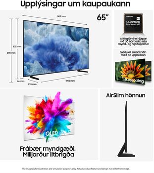 Samsung Galaxy Z Fold7 512 GB - Svartur