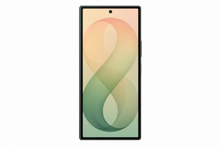 Samsung Galaxy Z Fold8 Ultra 512GB - Dökkgrænn