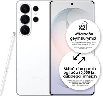 Samsung Galaxy S26 Ultra 1TB White